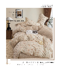 Cotton Fabric - 205