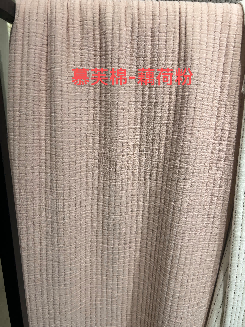 Cotton Fabric - AY301