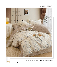 Cotton Fabric - 202