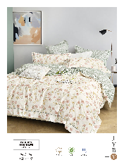 Cotton Fabric - 210