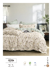 Cotton Fabric - 212