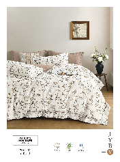 Cotton Fabric - 214
