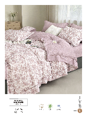 Cotton Fabric - 215