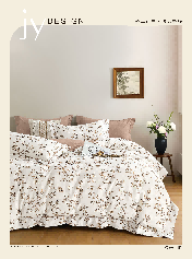 Cotton Fabric - 226