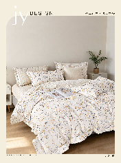Cotton Fabric - 227