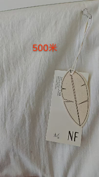 Polyester Fabric 105G - 504
