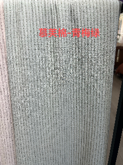 Cotton Fabric - AY302