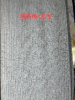 Cotton Fabric - AY305