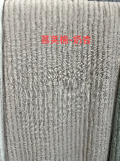 Cotton Fabric - AY306