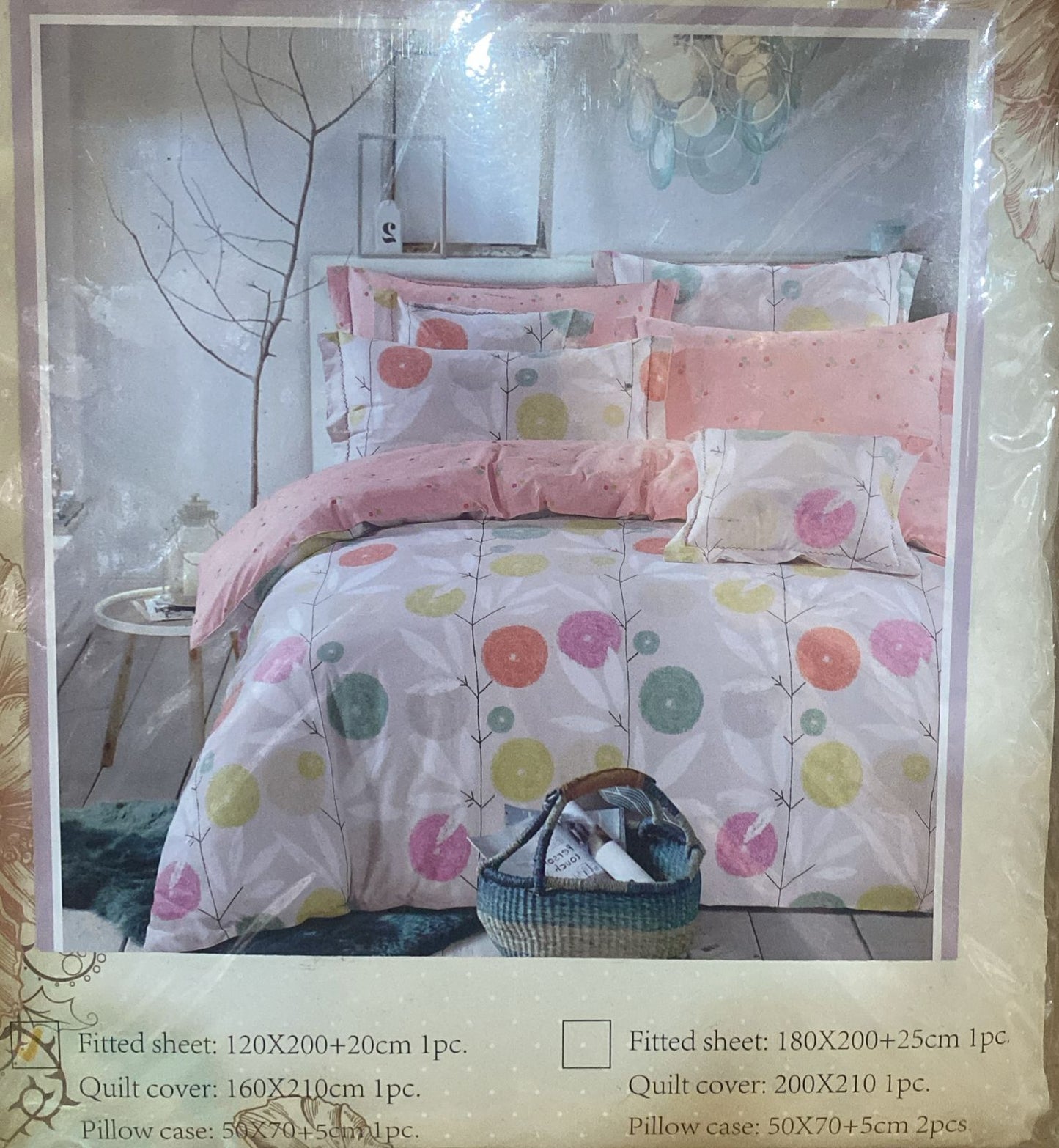 Duvet cover rezlan single